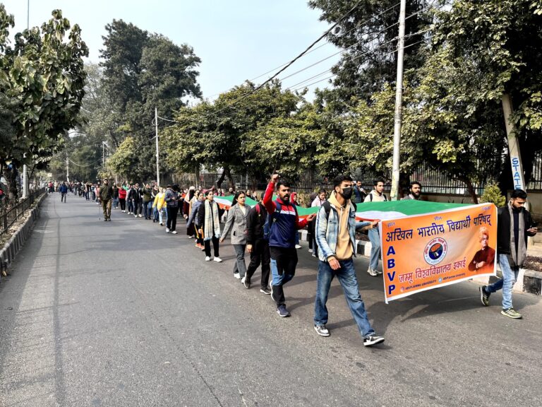 ABVP Jammu University Unit Organise “Bharat Gaurav Yatra” in Jammu University campus.