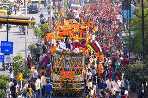 Nepal sends five hundred kinds of souvenirs to Ayodhya (Lead)