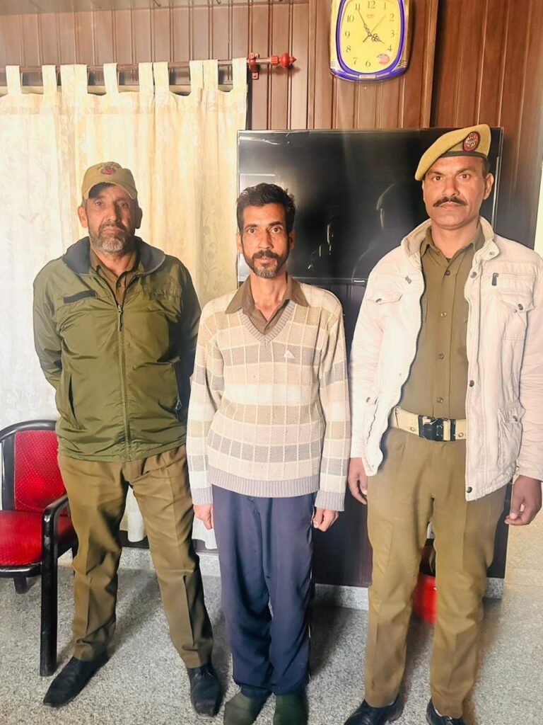 An Absconder apprehended in Rajouri