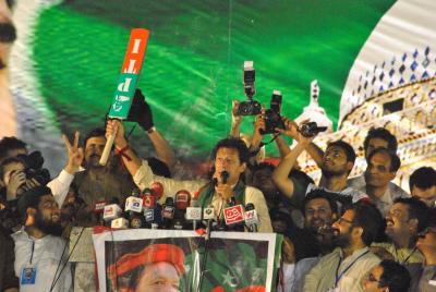 Imran Khan’s PTI missing from poll body’s symbols’ list