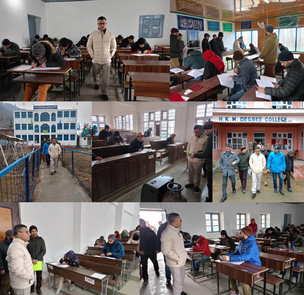 DC Bandipora inspects JKSSRB examination centers