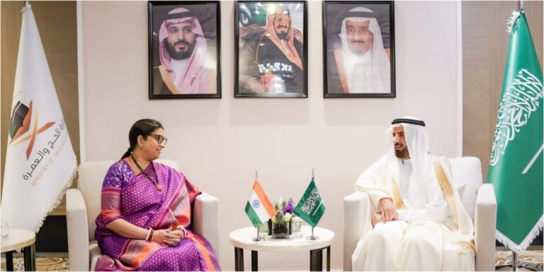 India and Saudi Arabia Sign Bilateral Haj Agreement 2024 A Progressive Approach to the Haj Pilgrimage – Strengthening Ties and Enhancing Flawless Journey