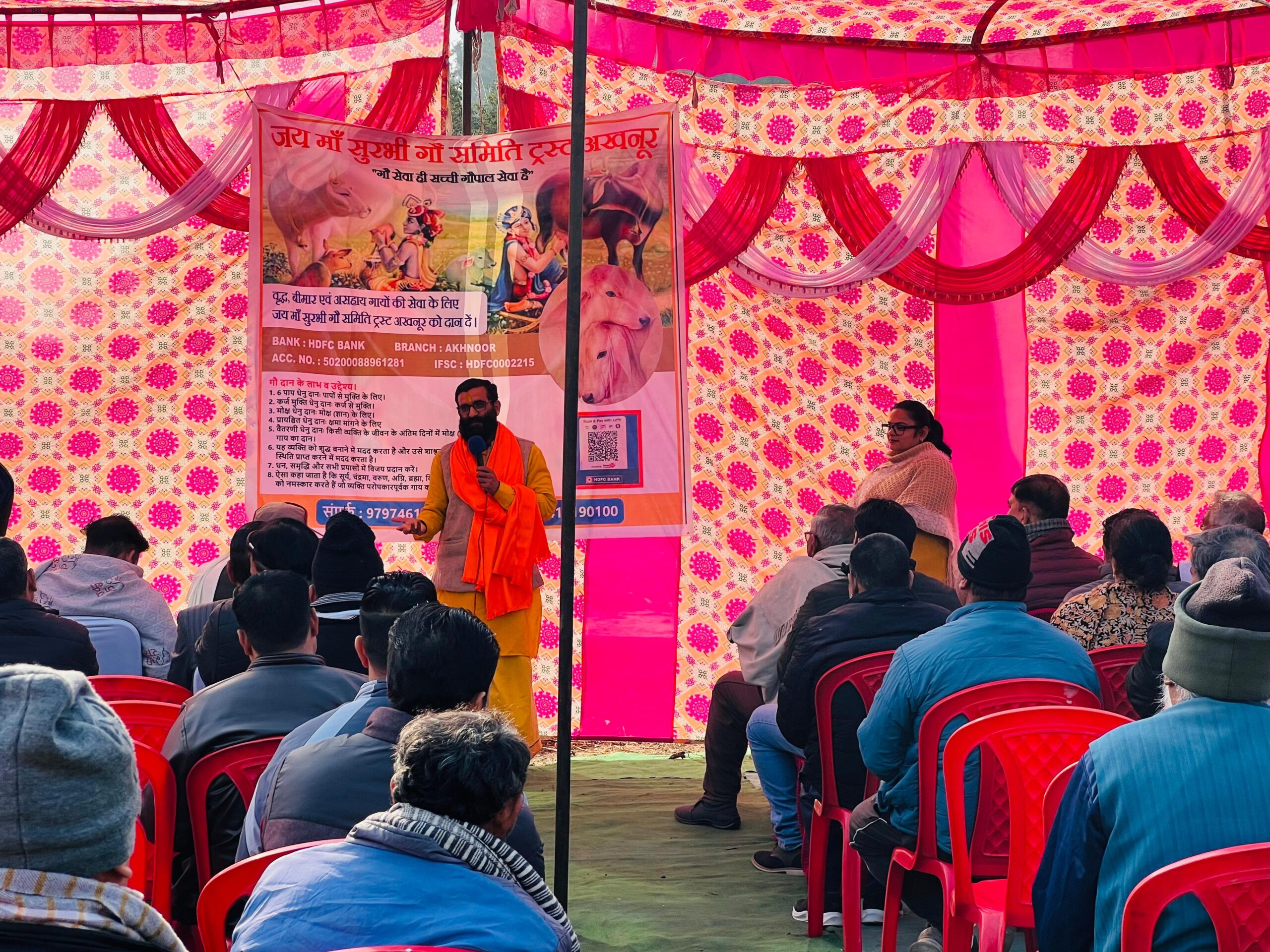 Akhnoor, 5th January: Jai Maa Surbhi Gau Samiti Trust Akhnoor on Friday organized a review meeting of the Gaushala. During the meeting, the functioning of the Gaushala and the necessary development works for the future were discussed and some important decisions were also taken unanimously. During the event, former minister Sham Lal Sharma, Mahant Keshav Shastri, Pandit Subhash Shastri, Sarpanch Shamsher Singh, Sarpanch Jagdish Sharma, Sarpanch Ganesh Das, Sarpanch Manga Ram, Ex councilor Rakesh Malhotra, Ex councilor Khema Devi and many prominent people from Akhnoor city and villages were present. The members of Jai Maa Surabhi Gau Samiti Trust informed all the people present in the meeting about the work done in the GauShala in the last months. Committee members informed that at present there are about 100 cows in the Gaushala, for whose cooperation and support from everyone is needed. The committee members demanded a regular roster of veterinary doctors for the cows present in the Gaushala so that the sick cows can get treatment from time to time. The committee members expressed their gratitude for the service provided by Akhnoor Municipality and Akhnoor Veterinary Hospital and raised the demand for such cooperation in future also. During the meeting, the committee members and people discussed the construction of additional sheds for the growing number of cows, raising the boundary wall of Gaushala, recurring revenue for the smooth functioning of the Gaushala etc. Former Minister Sham Lal Sharma, present on this occasion, said that the work of serving the bovines rescued from bovine smugglers and the abandoned and helpless bovines in Akhnoor city is highly commendable and for this he would like to thank Jai Maa Gau Surbhi Gau Samiti and all the people who are supporting them. He said that the local administration and police have also played a very important role in starting the Gaushala. He expressed his views on many important issues during meeting and requested everyone to contribute to this noble cause. He assured the committee of all possible cooperation from his side for the development and regular work of the Gaushala. He said that more like minded people from Akhnoor city and villages, should be included in the Gaushala Committee so that everyone can do this noble work together. He assured everyone that he will raise the issues pertaining to medical facilities etc with the higher officials of the concerned departments and will get them resolved soon. Mahant Keshav Shastri and Pandit Subhash Shastri while speaking on the occasion said that cow has a revered place in Hindu religion and it is believed that even the biggest suffering can be overcome just by serving mother cow. They said that 33 Koti Gods and Goddesses reside in the cow. It is believed that by serving the cow all the Gods and Goddesses are pleased. They requested everyone to come and serve the Gaushala on the occasion of their birthday, festival etc. and notice how their life becomes pleasant. During this, all the religious lovers present in the review meeting filled the membership form of Jai Maa Surabhi Gau Samiti Trust and obtained the official membership of the committee and also assured of proper guidance and cooperation for the development and regular functioning of the Gaushala. The arrangement of the meeting was done by Jai Maa Surbhi Gau Samiti Akhnoor founder Rajinder Singh, members Gaurav Sharma, Karn Sharma, Rimpi Singh, Shiv Sharma, Sushil Sharma, Anav Gupta, Bobby Sharma, Sat Sharma, Rabia Khajuria, Sandeep Singh Sonu. During the meeting, members of NGO Team Umeed Anmol Sharma, Siddharth Mahajan, Tannu Thapa, Sham Magotra, Manish Gupta took charge of the membership arrangement. In the meeting, Suresh Gupta, Pawan Sharma, Jimmy Manni, Jagdev Singh, Mohan Sharma, Pitambar Singh, Anil Sharma, DN Abrol, Balak Ram, Soni Sharma, Mohani Pandit, Raghuveer Singh, Monu Verma, Arun Chib, Kuldeep Singh, Sonia Verma. Many intellectuals including Raj Kumar, Sham Magotra were present.