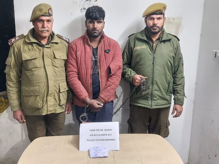 25 grams of heroin recovered by Police Station Bishnah Jammu. One peddler arrested