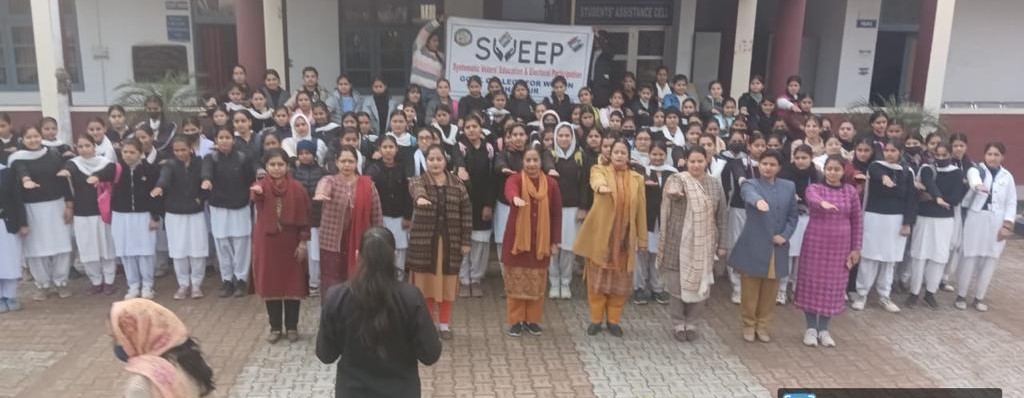 GCW Udhampur celebrates National Voters Day -2024