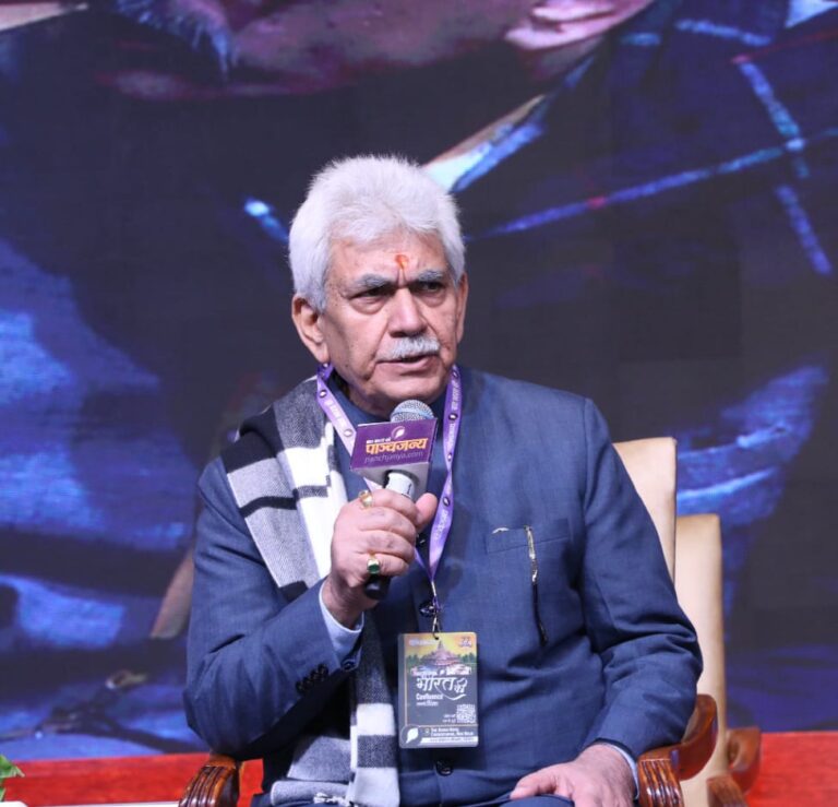 Lieutenant Governor Shri Manoj Sinha addressed the ‘Baat Bharat Ki’ Conclave- 2024