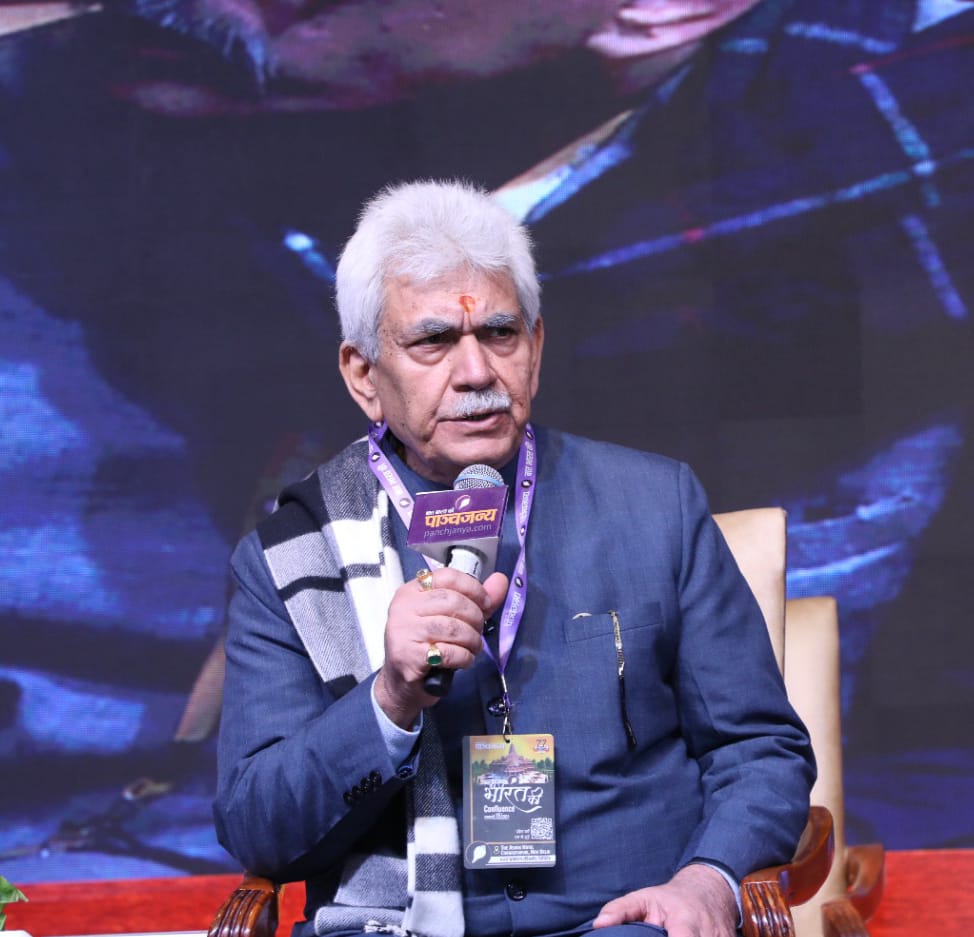 Lieutenant Governor Shri Manoj Sinha addressed the 'Baat Bharat Ki' Conclave- 2024