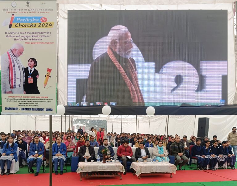 PM’s Pariksha Pe Charcha inspires lakhs of students across Jammu Division