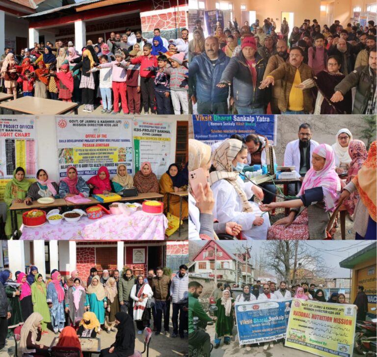 Viksit Bharat Yatra in Ramban:  27,000 Women among 70,000 participated in 39 Day