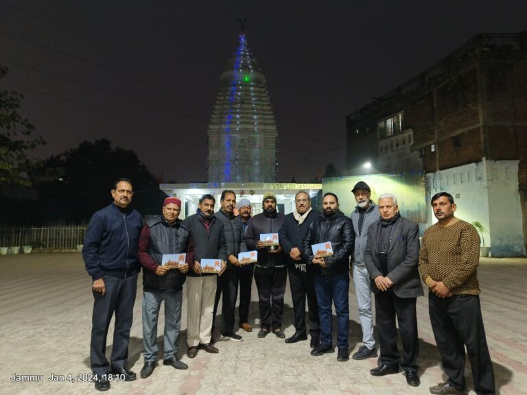 Ram Mandir consecration ceremony: Rajesh, Rahul Kumar distribute consecrated Akshat among inhabitants of Balmiki Basti