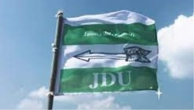 JD-U firm on contesting 16 Lok Sabha seats in Bihar