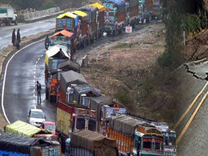 Landslide blocks Srinagar-Jammu highway, traffic halted