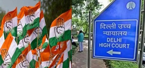 Cong moves Delhi HC against ITAT’s order denying stay on tax recovery