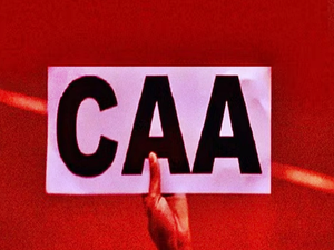 UP: Muslim clerics ask people not to panic over CAA