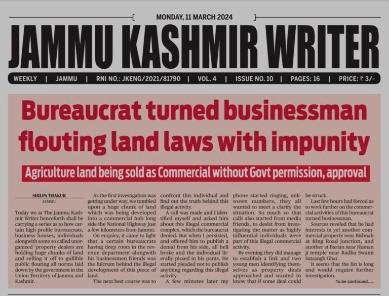 Bureaucrat turned businessman flouting land laws with impunity Agriculture land being sold as Commercial without Govt permission, approval